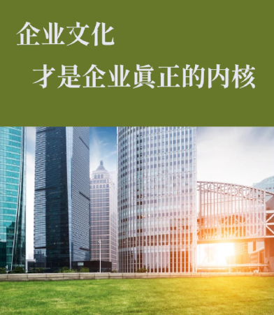 青岛百事德电动叉车有限公司电动堆高车与电动搬运车选型对比指南